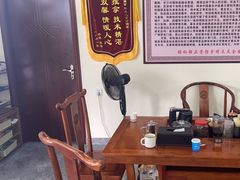 -张钰强中医正骨推拿连锁(唐家人才公寓店)