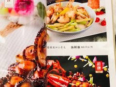 -汤臣·空中餐厅·严选粤菜(石湾世博广场店)