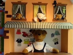 -济州岛泰迪熊博物馆