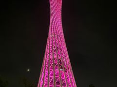 -广州塔