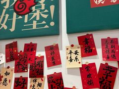 -塔斯汀中国汉堡(中骏世界城)
