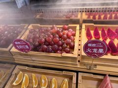 -樱煦和牛寿喜烧(如皋吾悦广场店)