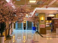 -极乐汇汗蒸会馆(杭州店)