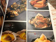 -必胜客(金元宝店)