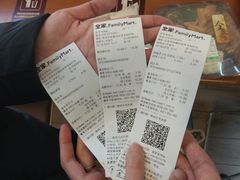 -全家便利店(法华寺街店)