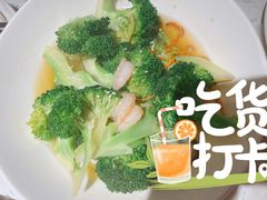 -Aqua Oasis 水天堂(爱山广场店)