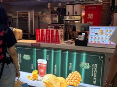-港师傅·菠萝包(北京超极合生汇店)