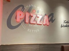 -棒约翰比萨·意面(松江开元店)