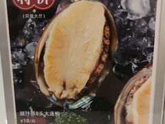 -顺峰(阜成店)