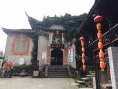 -寻龙山风景旅游区