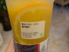 -奈雪的茶(亨特国际广场店)
