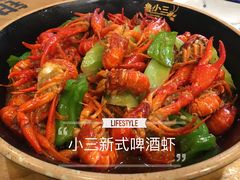 -鲁小三·大骨自助(金山总店)