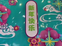 -龙抄手(春熙路总店)