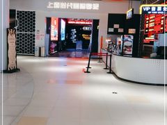 -上海时代国际影城(阜阳商厦时代店)