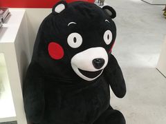 -百联南桥购物中心
