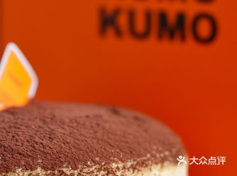 2周年限定|排断腿都要吃的芝士蛋糕!