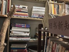 -斯多格书乡(北京大学畅春园店)