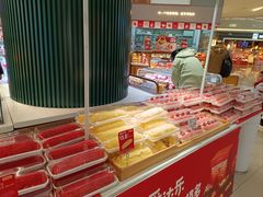 -爱达乐面包生日蛋糕(郫县时代天街店)