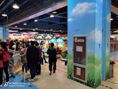 -嘉文梦想世界(SM天津滨海城市广场店)