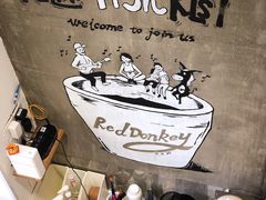 -red donkey coffee