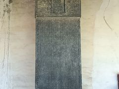 -莲池书院博物馆