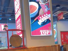 -兰州陈记牛肉面 ·烧烤· 铜锅涮肉(万达店)