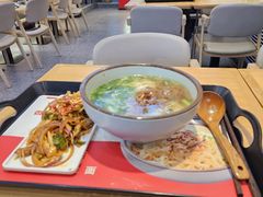 -正居鲜面(军工店)