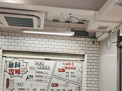 -生活如沸·顺德水牛奶火锅(大学路店)