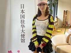 -日本大使馆-新闻文化中心