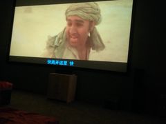 -汤泉良子(金源店)