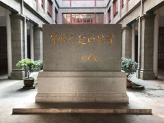 -南昌八一起义纪念馆