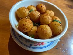 -炉小二铜锅牛蛙•川湘菜(三里屯店)
