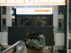 -米笑情(韩乐坊店)