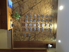 新西津客栈-西津云缦酒店