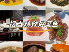 -湖滨28中餐厅·西湖宴·杭州君悦酒店