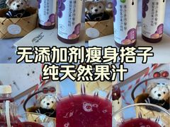 -天津万象城