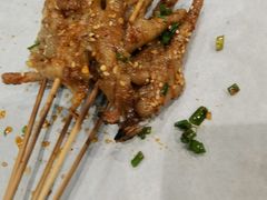 烤鸡爪-林二哥宜烤官·宜宾小烧烤