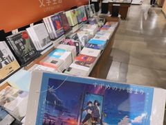-方所(华润万象城店)