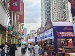-栢里酒店(广州上下九步行街店)