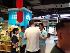 -盒马鲜生(枣园路店)
