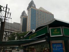 -中南大学湘雅二医院