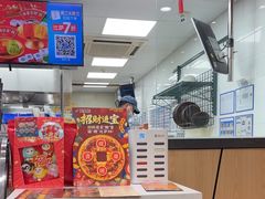 -达美乐比萨(东建路店)