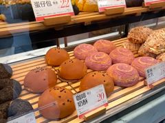 -木子木水日式烫面包(观音桥星光68广场店)