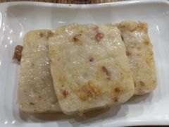 蘿蔔糕-一粥面(天耀邨分店)