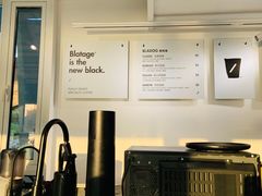 -BLATAGE COFFEE