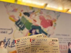 -大光明电影院(南京西路店)