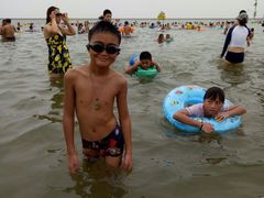 -碧海金沙