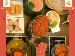 -舌尖记忆重庆火锅(悉尼店)