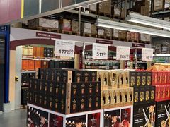 -麦德龙(湖里店)