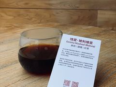 -VOYAGE COFFEE(北锣鼓巷店)
